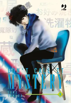 Volume cover